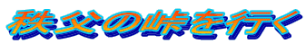 ƽԤ